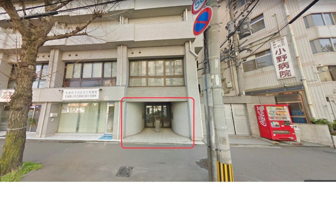 美野島アパートメント406 福岡市 エクステリア 写真